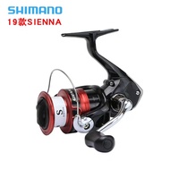 Original Shimano 19 SIENNA 500 1000 3000 4000 sea fishing spining reel lure fishing spinning reel