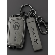 Suitable for Lexus Key Case Lexus CT200H/IS300/GX400 Old ES Key Case Protective Case