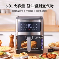Home Air Fryer Large Capacity Smart Visual Model Household Electric Fryer Stainless Steel Multifunct
