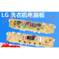 Suitable for LG Washing Machine Computer Board XQB60-88SF XQB70-S2TT98SF6870EC9103C Control Board LG