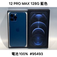 IPHONE 12 PROMAX 128G SECOND // BLUE #95493