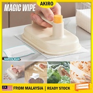 AKIRO Kitchen Tissue Mop 50pcs Disposable Rags Magic Brush Stains Absorb Wipes Cleaning Brush With H
