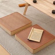 Rattan Mat Cushion Sponge Filling Office Computer Chair Cushion Cool Mat Cushion Rattan Mat Tea Chair Dining Chair Cushion Breathable Anti-slip Heightened