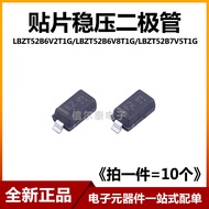 0.5W Voltage Regulator Diode LBZT52B6V2T1G 6V8 7V5 Screen Printing E2/F2/H2 Patch SOD-123