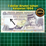 A857 1 dollar Brunei rm1 lama duit Brunei lama barang antik barang lama