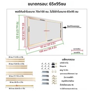 ตกแต่งด้วยกรอบรูปภาพไม้ธรรมชาติขนาดใหญ่กรอบผ้าใบติดผนังกรอบ70X100 50X70 60X90สำหรับโปสเตอร์รูปภาพกรอ