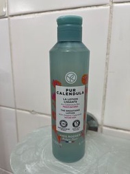 YVES ROCHER 有機金盞花無暇抗皺肌底液化妝水200ml smoothing lotion Pur Calendula 