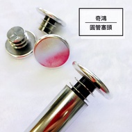 CH Qihong-Made In Taiwan 1 Inch Round Pipe Plug Cap Foot Sleeve Pad Iron Plastic Hardware Accessorie