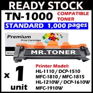 TN1000 TN-1000 DR1000 DR-1000 Compatible With Brother HL1110 HL1112 HL1112A HL1210W DCP1510 DCP1610w