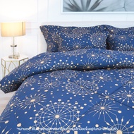 Darling Mattress ที่นอนดาร์ลิ่ง ชุดผ้าปู รุ่น NANOTECH ลายFirework (Firework NANOTECH Bedsheet set n