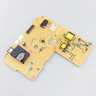 DC Board For Brother L2540DW Used Quality
