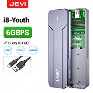 JEYI M.2 SATA SSD Enclosure NVMe USB 3.2 Gen 2 10Gbps หรือ6Gbps NGFF M-Key B-Key B-Key อะลูมิเนียมภา