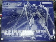 Bandai HG 1/144  RX-124 GUNDAM TR-6 [HAZE’N-THLEY II RAH](ADVANCE OF Z THE FLAG OF TITANS)