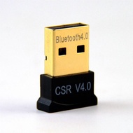 USB BLUETOOTH DONGLE 4.0/MINI USB ADAPTER BLUETOOTH V4.0 CSR PLUG & PLAY