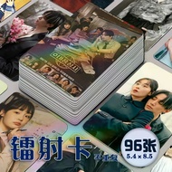 [Self-Printed New Products] Typhoon Trading Company Korean Drama Laser Photocard 96 Pcs Lee Jun-ho K