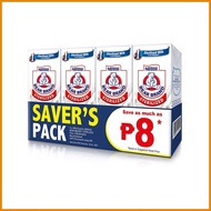 ☏ □ ▱ Bear Brand Sterilized UHT Milk 200ml - Buy 4, Save 8
