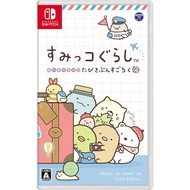 Sumikko Gurashi Sugoroku in the corner of Oheya Nintendo Switch Video Games From Japan NEW