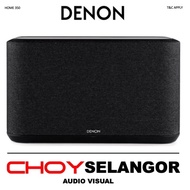 Denon Home 350 Wireless Speaker