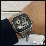 CASIO CASIO AE-1200WHD-1A Retro Trendy Multifunctional Men Women Sports Waterproof Electronic Watch