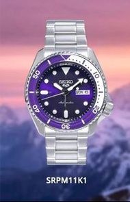 Seiko紫色錶 紫錶 Seiko 5 Sports 精工錶 手錶 限量版 SRPM11K1 全新現貨 即日交收 不用下訂 序號隨機 不設查詢序號 $4500 包順豐運費/大角咀/太子站交收 不議價 