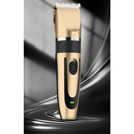 Adult hair electric shaver, household electric hair clipper, electric hair clipper, rechargeable hair clipper
