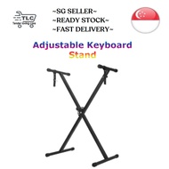 ⚡BEST DEALS!!!⚡Keyboard Stand with Locking Strap 49-97cm Adjustable Single Braced X Frame Music Pian