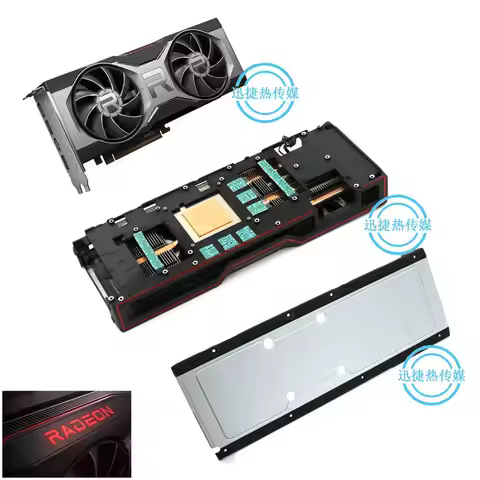 New Radiator Cooler Backplate for RADEON RX6700XT FE Graphics Video Card