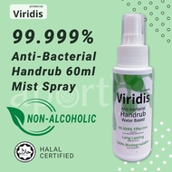 Viridis 99.999% Anti-Bacterial Sanitiser 60ml Mist Spray