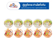 K.Brother Ricemilk collagen soap + Vitamin A C & E 160g