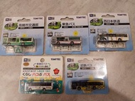 Tomytec 1/150 日本 巴士 バス コレクション 交通 模型