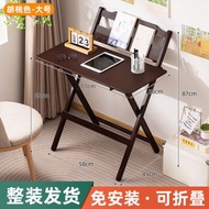 折疊書桌 兒童學習桌 家用電腦桌 學生寫作業寫字桌 可折疊床邊小桌子（平行進口）（快遞送貨上門）