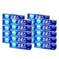 Halls | Halls Candy 27.9g X 20-Pack (Menthol Flavor)