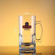 MENGMIAN | Ly Bia 1000ml