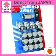 KYO-EI Bull Lock Wheel Lock Nuts Bag/Through Type 21HEX/17HEX M12 x P1.25/M12 x P1.5 Chrome Plated F