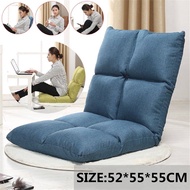 lazy sofa Comfortable Foldable Living room leisure sofa Hotel single tatami Japanese chair Bed computer chair