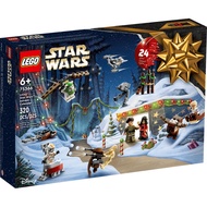 LEGO STAR WARS 75366 Christmas Calendar Assembly Toy