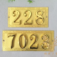 Household Number Plate Digital Metal House Number Plate Custom Bronze House Number Plate Classical H