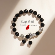 Natural Obsidian Labradorite Bracelet for Men and Women999Silver Zodiac Horse Bracelet Chinese Style