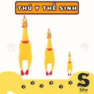 Chicken Gnawing Makes Chicken Sounds (Choose Size)