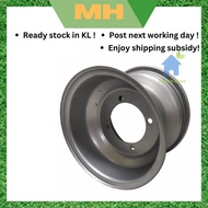 ATV Rear and Front Rim 8 inch - 18 x 9.5  Steel Rim 4 Hole Iron Hub Rim Go Kart Buggy Quad Bike Rim