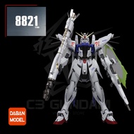 GUNDAM DABAN MG 1/100 MODEL DABAN 8821 GUNDAM F91 +MSV OPTION SET VER MB