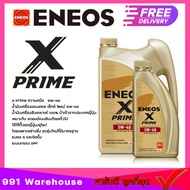 น้ำมันเครื่อง เบนซิน ENEOS X PRIME 5W-40 เอเนออส เอ็กซ์ ไพรม์ 5W-40 น้ำมันเครื่องยนต์เบนซิน น้ำมันเครื่องยนต์เบนซินสังเคราะห์ 100% ขนาด 4+1 ลิตร