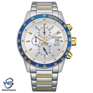 Citizen AN3686-53A AN3686 Men's Two Tone Chronograph Stainless Steel Watch