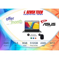 Asus E1504F Notebook (AMD Ryzen 3-7320U, 8GB, 512PCIe NVMe, 15.6", W11)