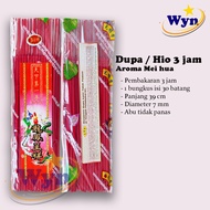 Incense / Big Hio 3 Hours Mei Hua Aroma