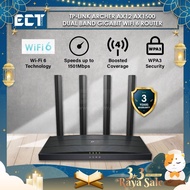 TP-Link Archer AX12 AX1500 Dual Band Gigabit WiFi 6 Router