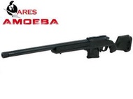 【楊格玩具】現貨~ ARES AMOEBA AS01 手拉空氣狙擊槍(黑色/灰色)