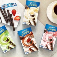 August Production Egg Roll Biscuits Chocolate Snacks Wholesale Wholesale