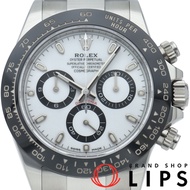 勞力士宇宙計型迪通拿腕錶 116500LN，附原廠錶盒、保固卡，不鏽鋼/陶瓷錶殼，男士腕錶，白色錶盤，拋光處理，成色極佳 [二手]