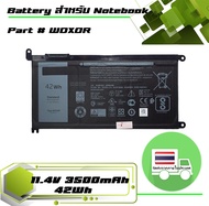 แบตเตอรี่ DELL battery ของแท้ สำหรับรุ่น Inspiron 13 5368 5378 5379 7368 7378  14 7460 7472  15 5565